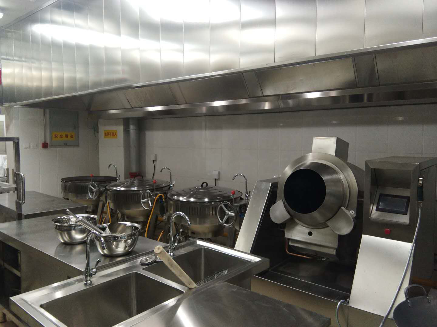 新興榮福撞擊流煙罩：http://www.ahxtkj.cn/Product/view/id/101.html